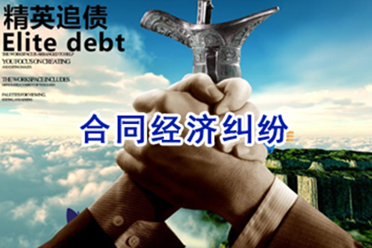 如何撰写民间借贷担保书？